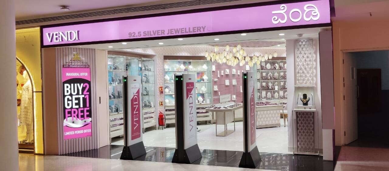 store_image